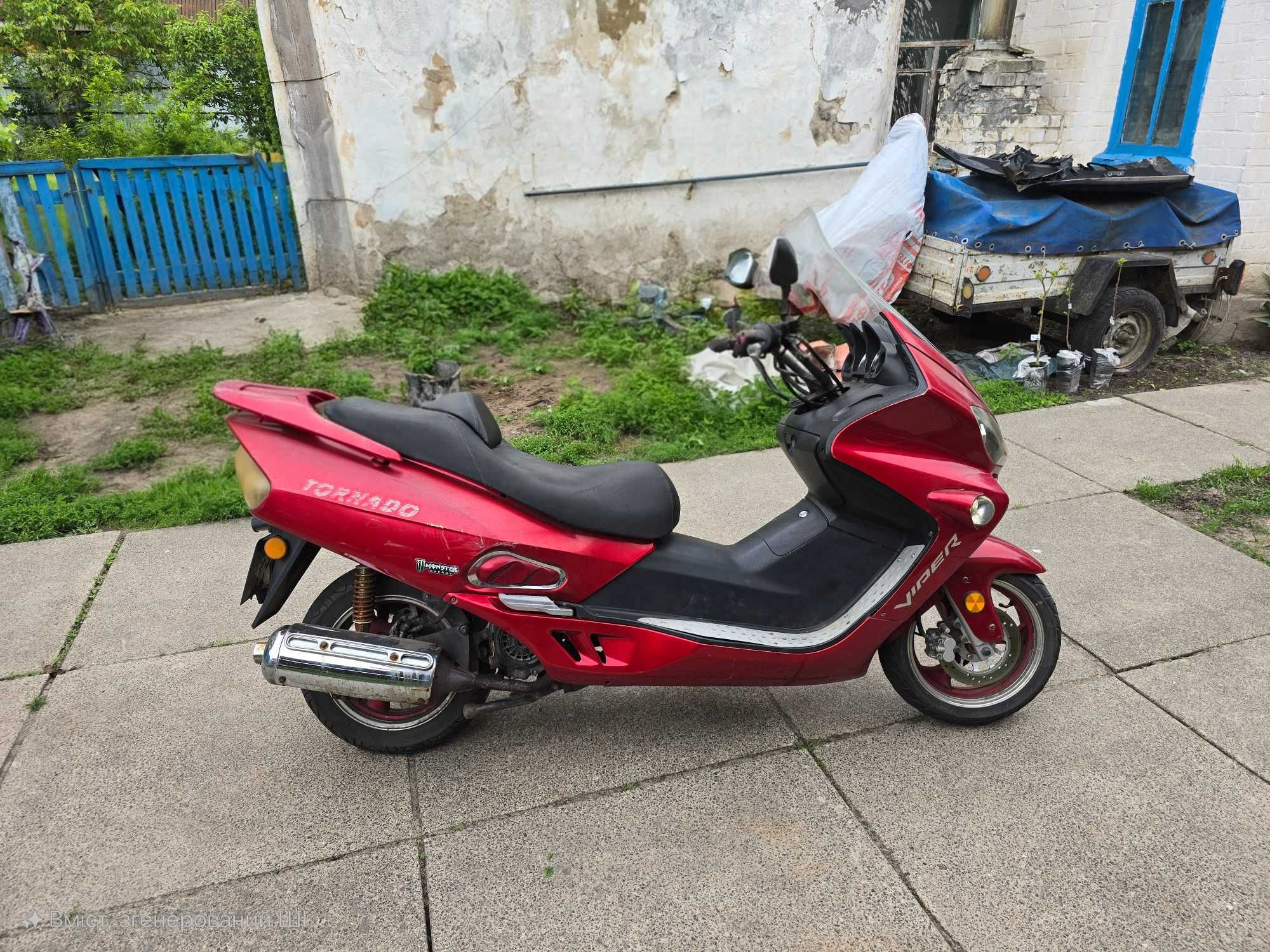 Viper Tornado 150 кубов