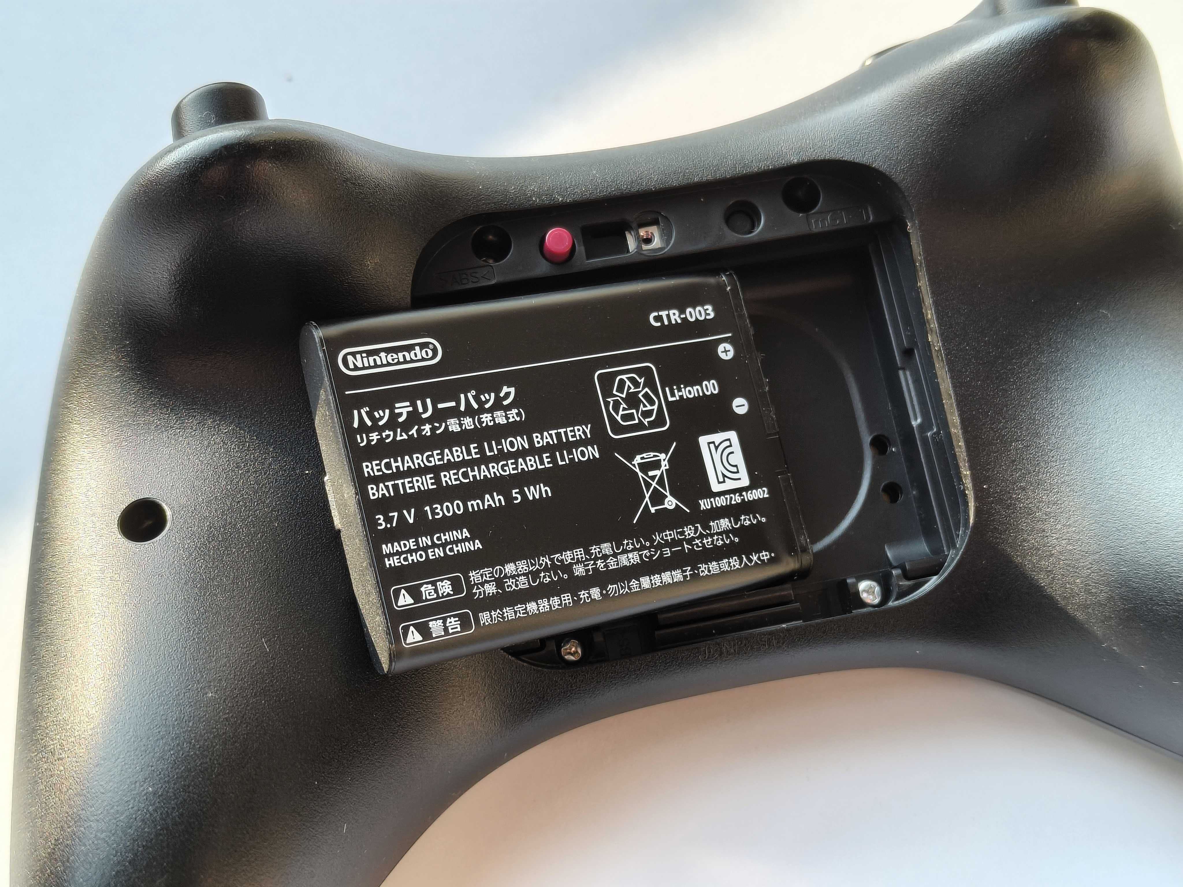 Oryginalny Pad Kontroler Nintendo Wii U Pro Controller WUP-005 Czarny