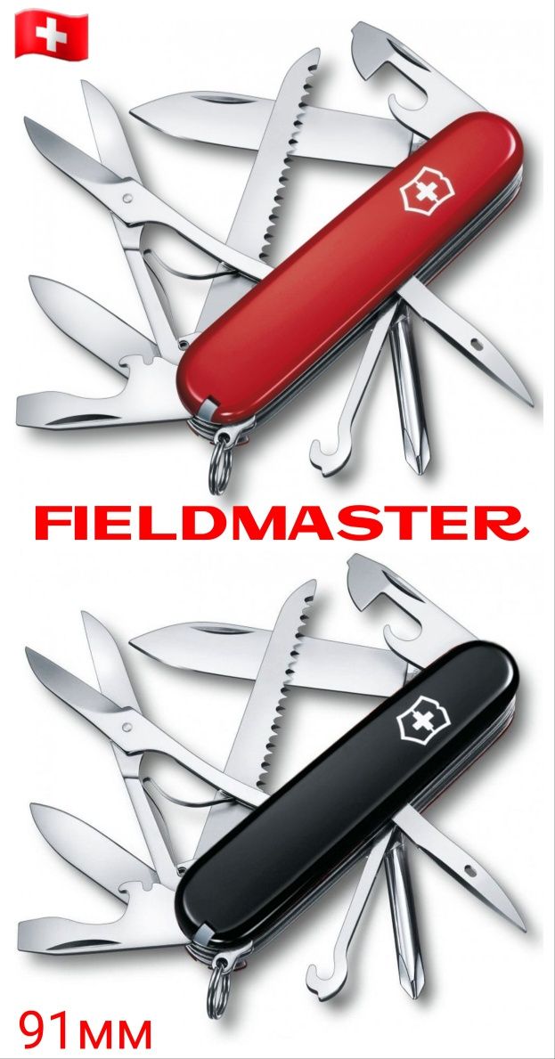 Ніж Victorinox Explorer Fieldmaster Mountaineer Ranger Deluxe 91мм