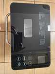 Automat do chleba ciast