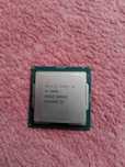Procesor Intel i9900k