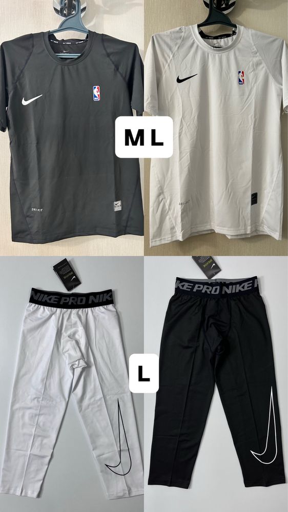 Треки Термобілизна Nike