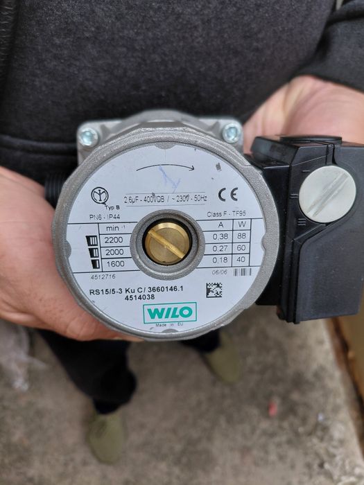 Циркуляционный насос Wilo RS 15/5-3 KU C.
