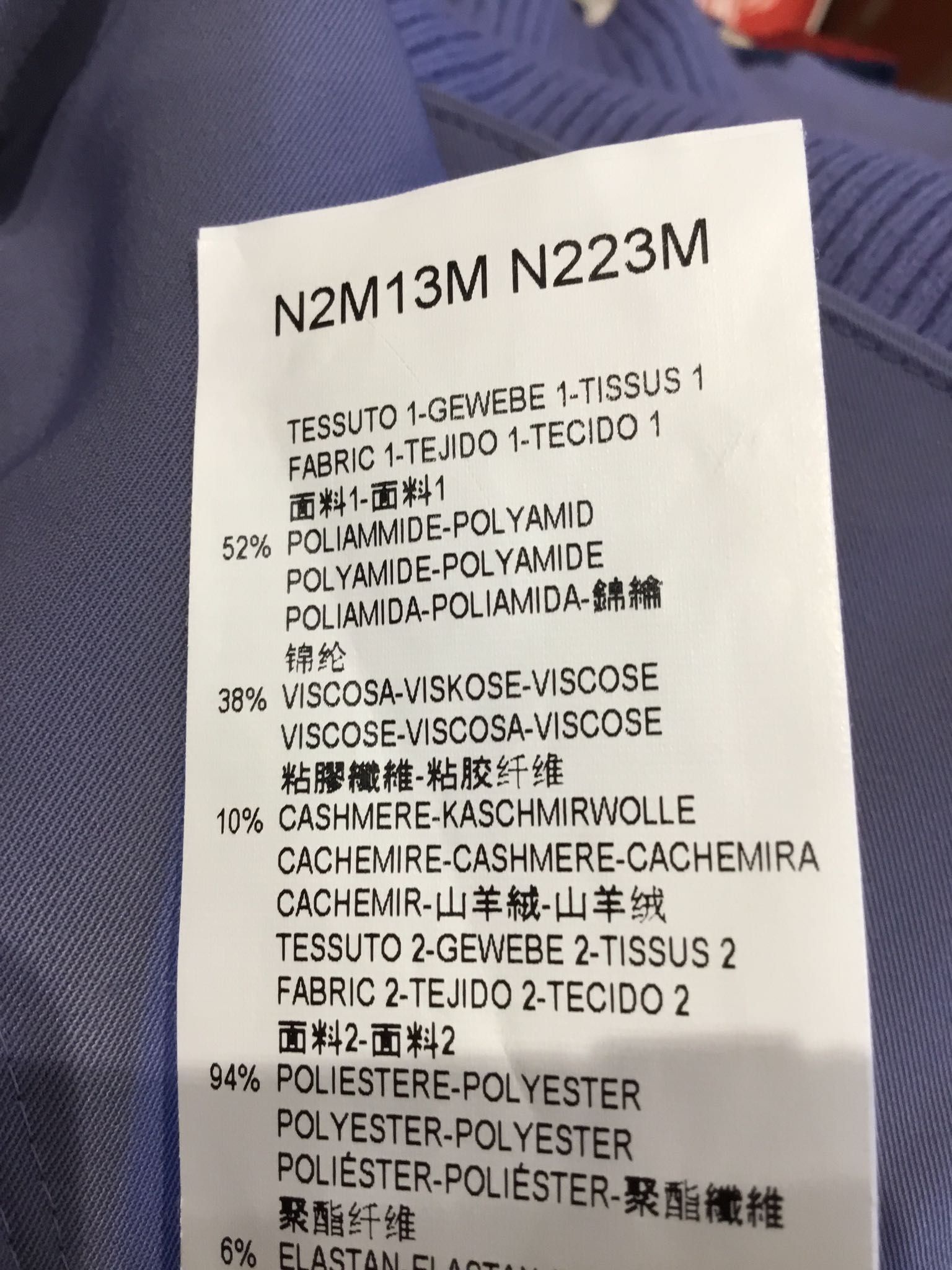 Top lindíssimo do Empório Armani , tamanho 46 NOVA