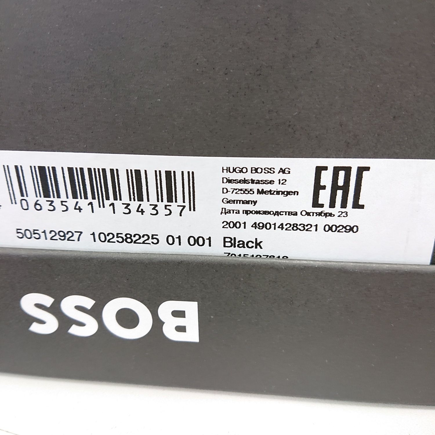 Buty Hugo boss nowe