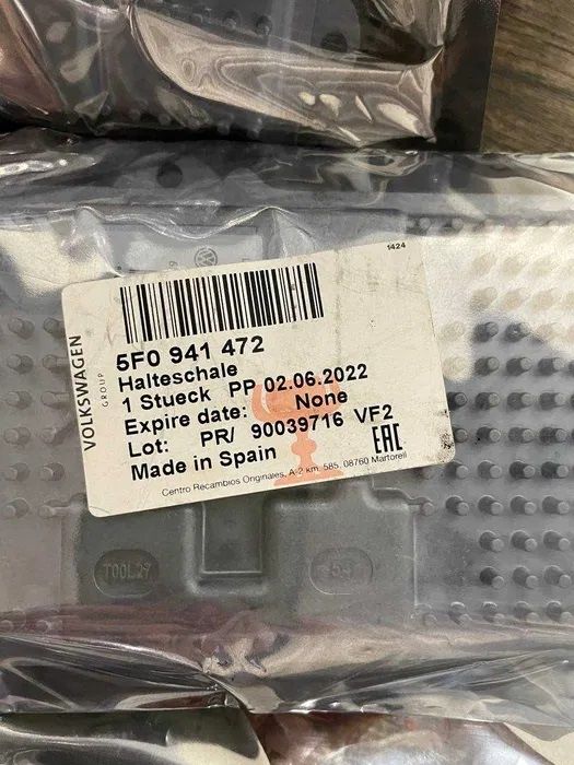 Блок управления светом фар LED Seat Leon 2013 5F09414