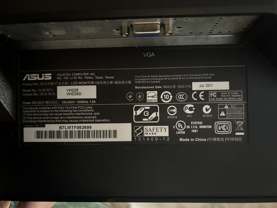 Монітор Asus VH228
