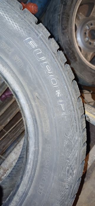 Шины r 14 (новые) 2шт