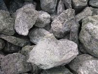 Kamień gabionowy zielony serpentynitowy