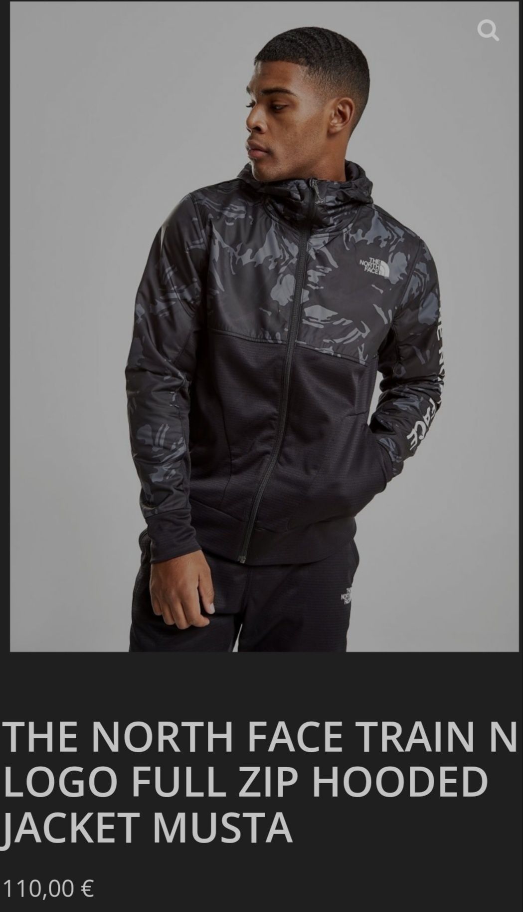 The North Face Куртка чоловіча софтшелл