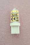 Lâmpadas led G9 V-Tac 3w 300lm 4000k
