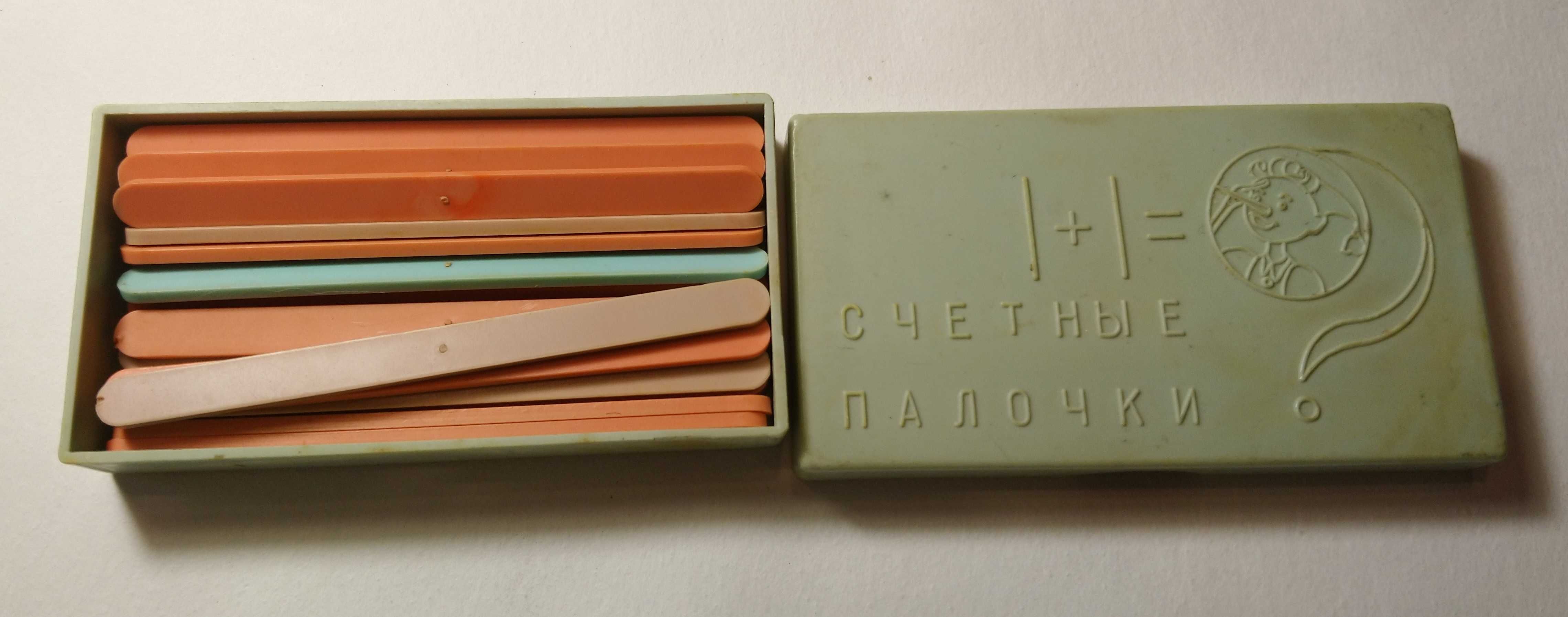 Счетные палочки, свисток. СССР