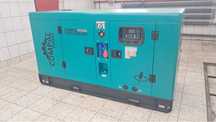 Agregat prądotwórczy generator 50 kw 62kva