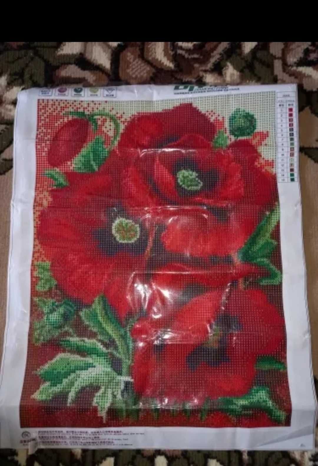 Алмазная мозайка распродажа