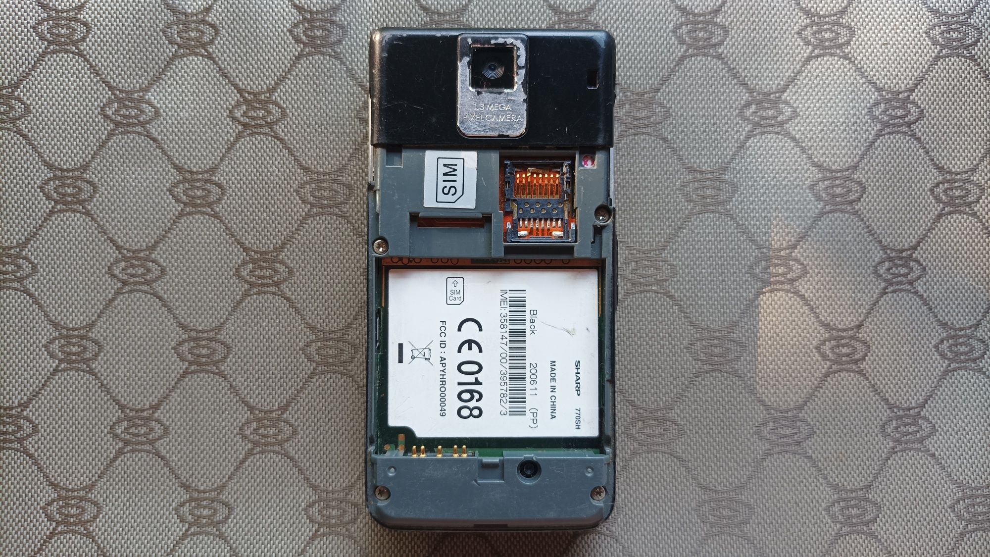 Телефон Sharp 770SH