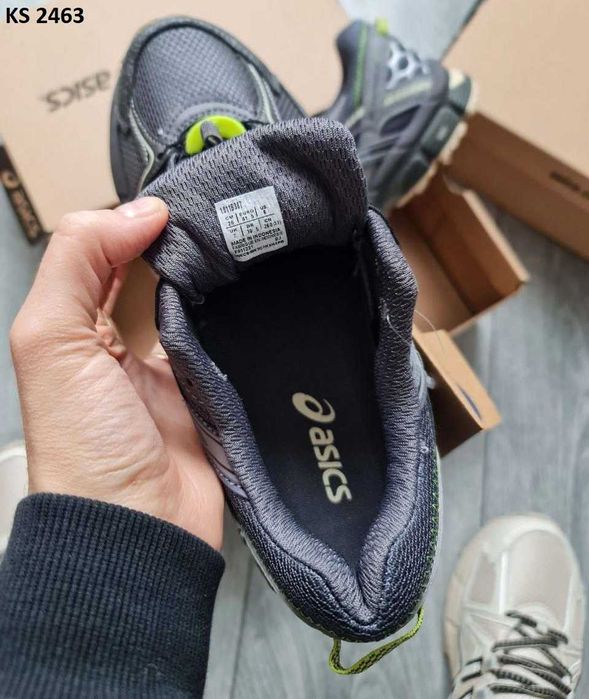Кросівки Asics Gel-Kahana 8 Gray. Арт: KS 2463