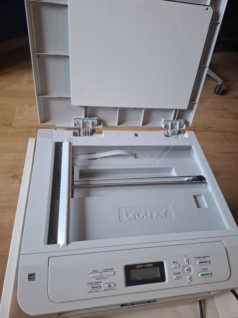Brother DCP-7055 urządzenie wielofunkcyjne: drukarka, skaner, kopiarka