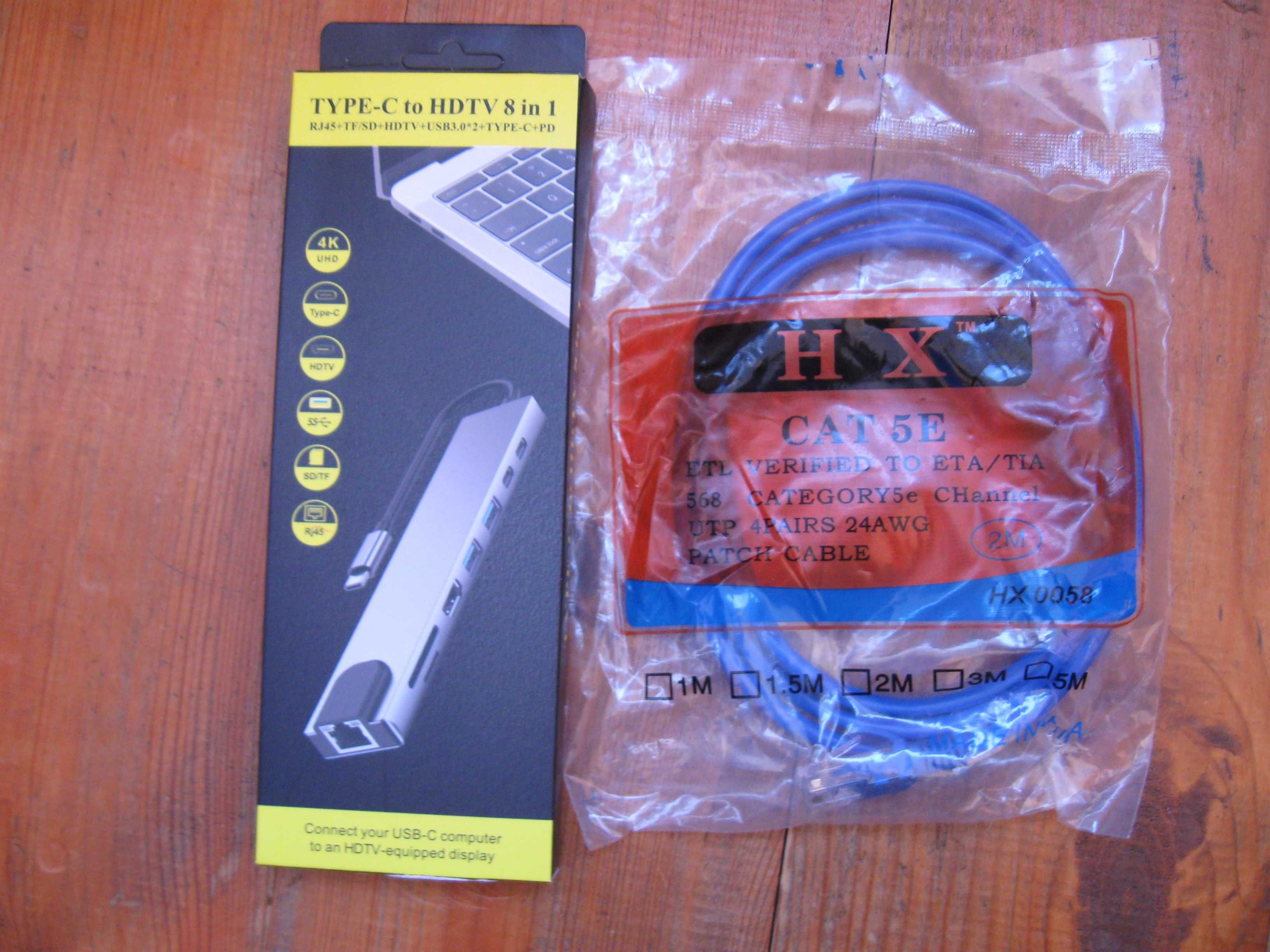 Hub Type-C to USB /HDMI SD/TF Card /Ethernet