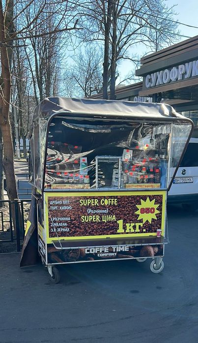 Продам. Передвижное. Маф.