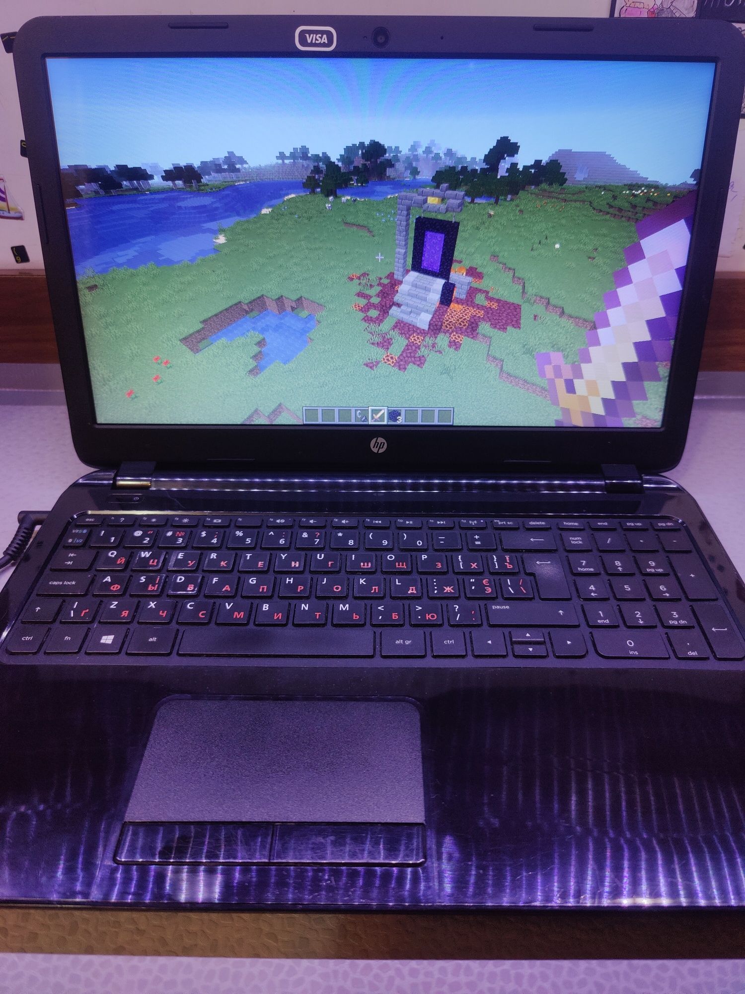 HP Pavilion 15-r084no