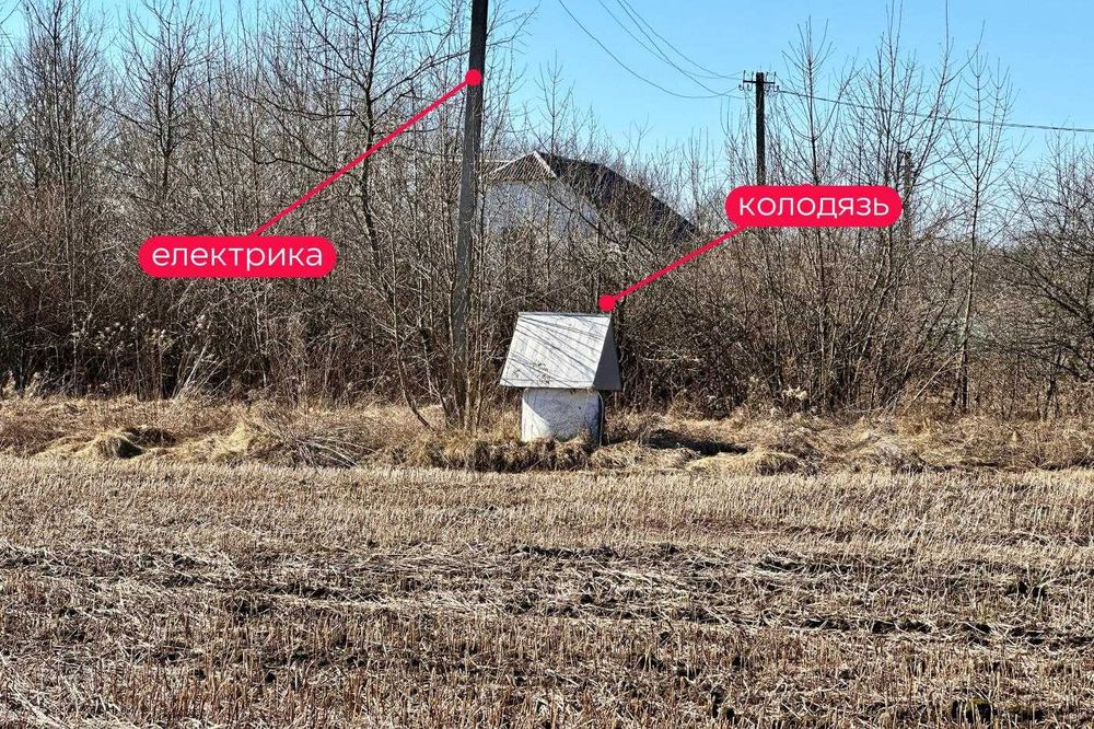 Земля під забудову 46 сот.Довгомостиська