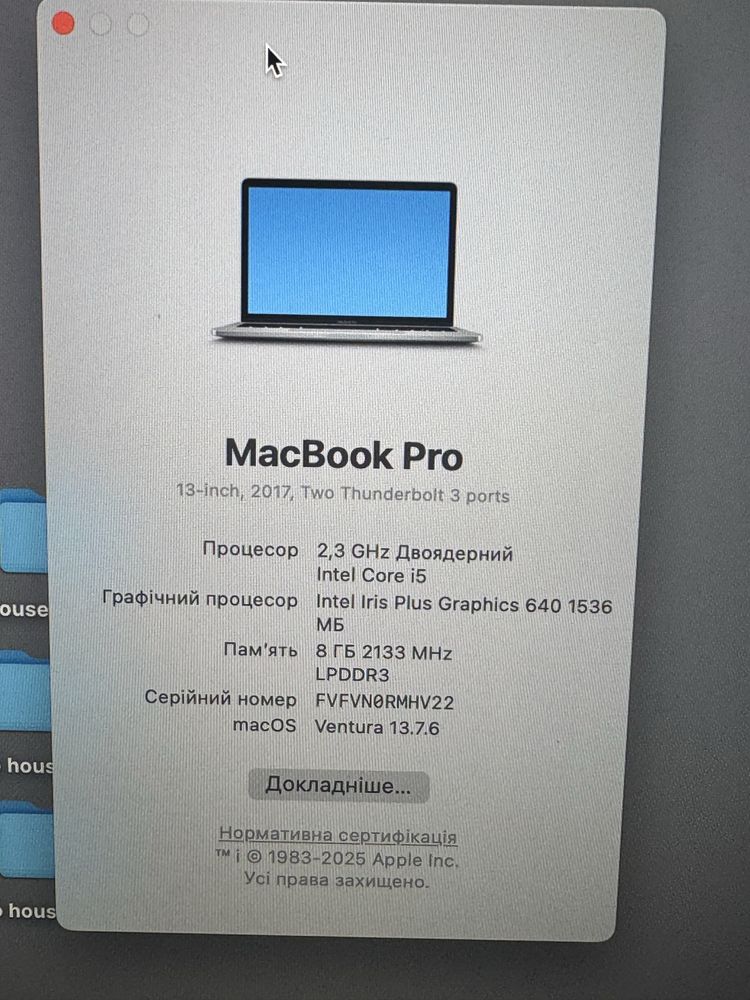 Продам macbook pro 2017 256