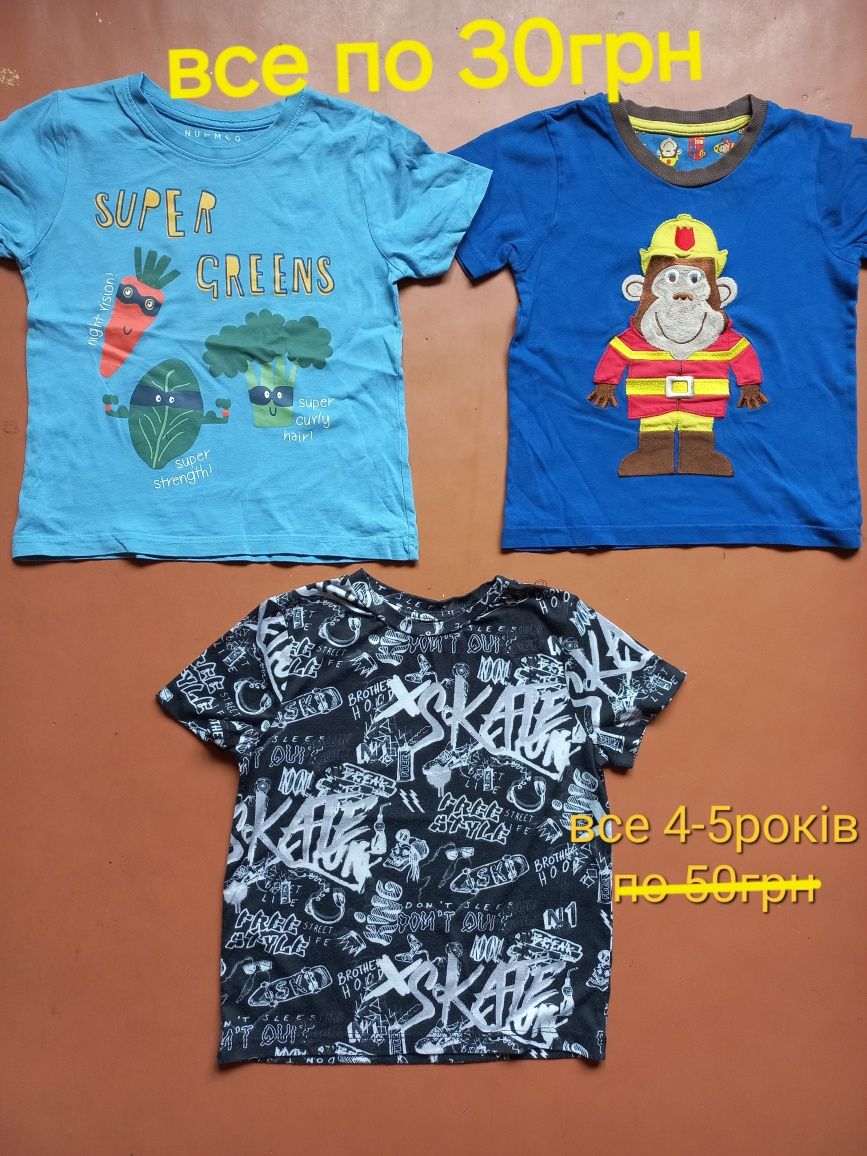 Шорти Levis Футболка Комбінезон Пісочник 3-5 років
