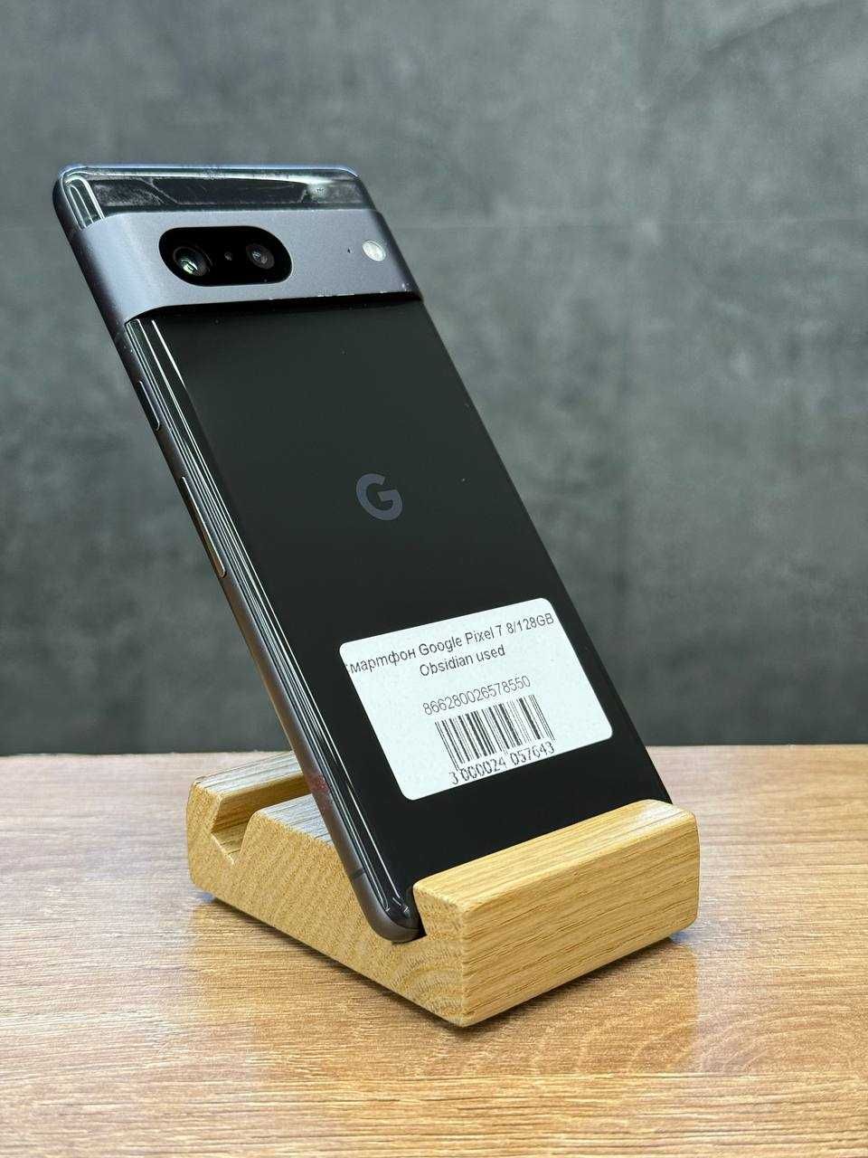 Google Pixel 7 8/128GB (Obsidian) used