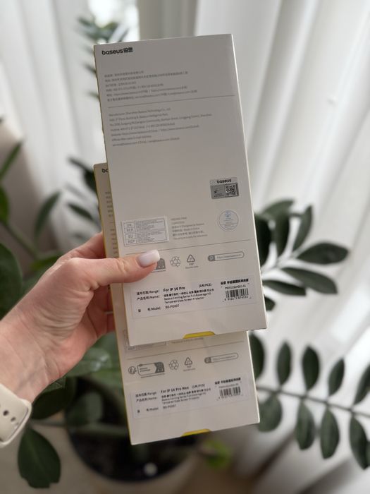 Захисне скло Baseus для Iphone 15, 15 pro, 16, 16 pro max