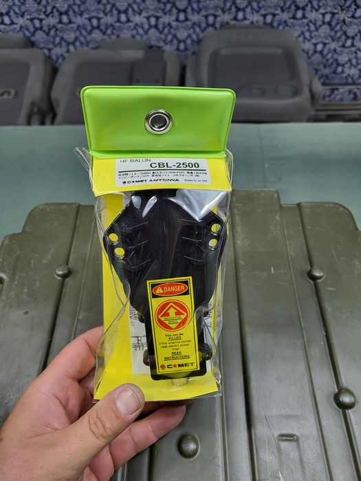 Antena comet cbl-2500-50 omhs