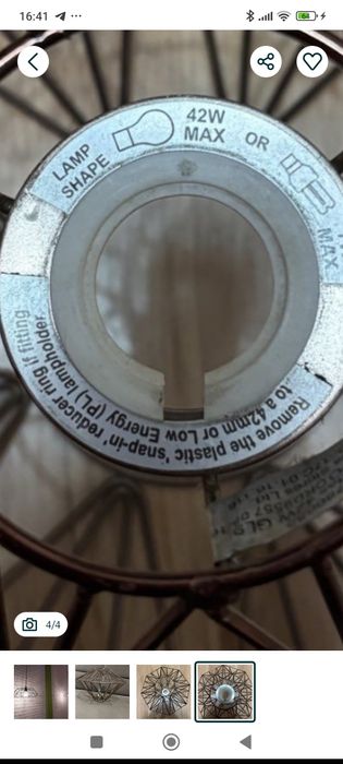 Люстра EGLO(Австрія) плафон для світильника