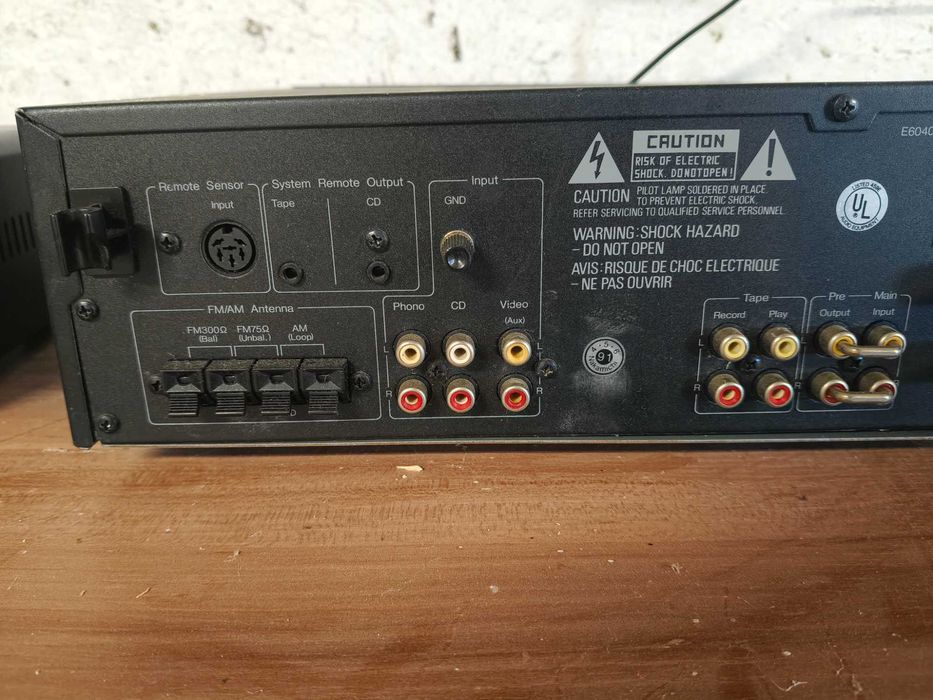 amplituner nakamichi