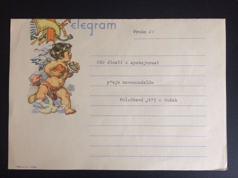 Конверт с телеграммой 1948г.