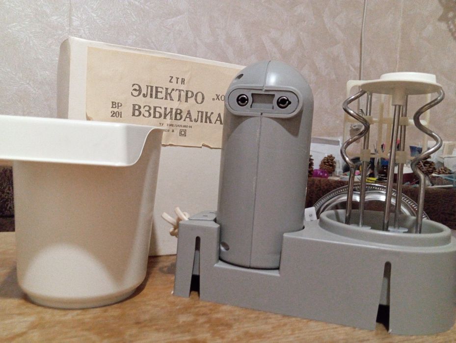 Электровзбивалка " Хортица"