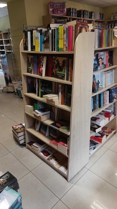 Sprzedam księgarnię