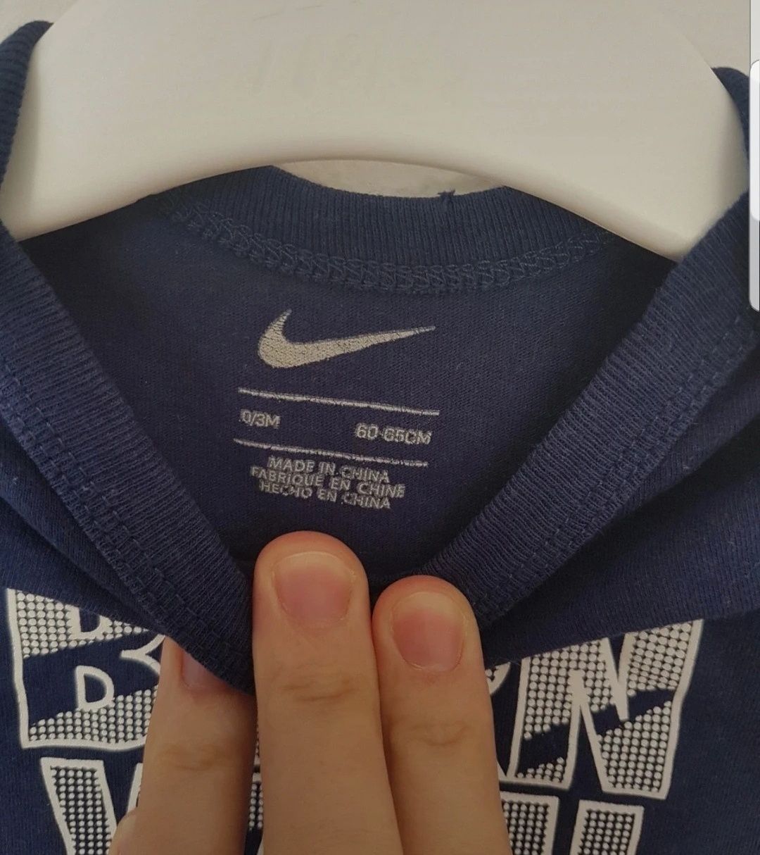 Body z krótkim rękawem Nike 62