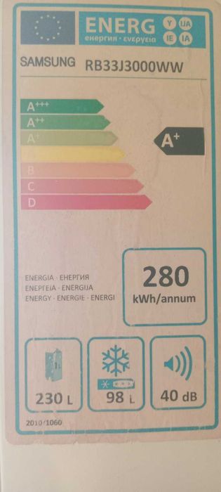 Продается холодильник самсунг двох камерний