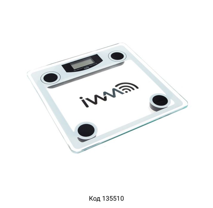 Весы напольные ваги електронні