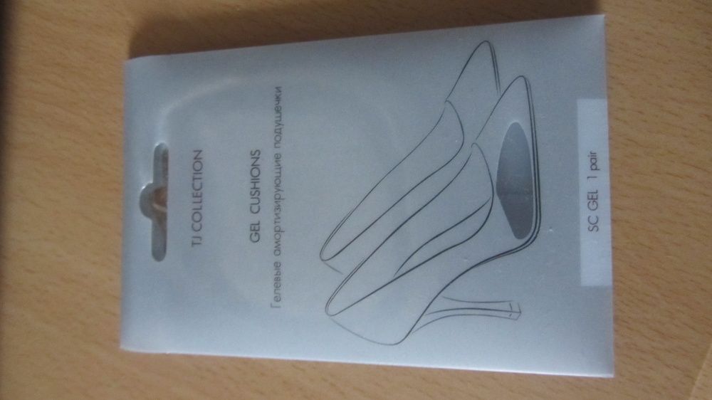 Гелеві амортизуючі подушечки для взуття