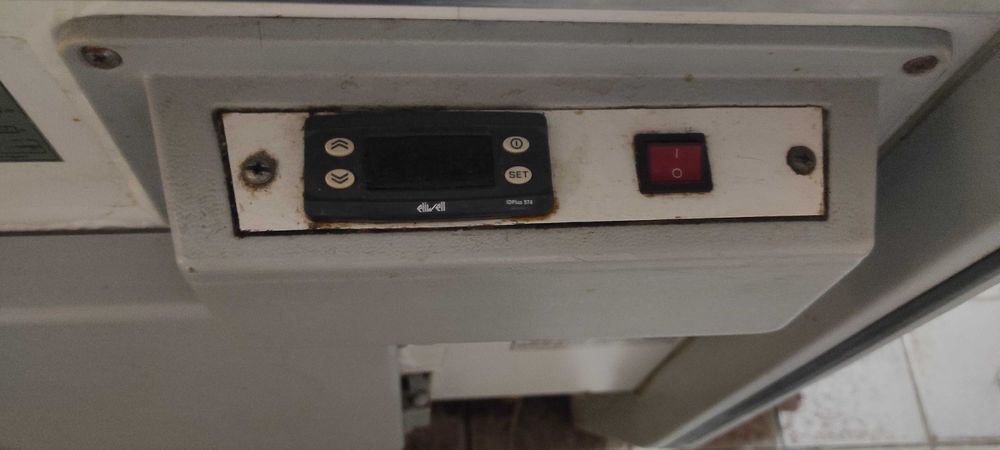 Холодильная ветрина