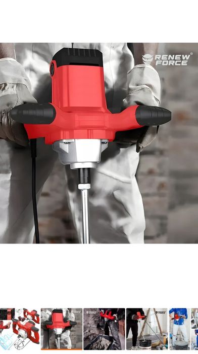 Mieszadło duże 230v do betonu zapraw z reg obrotów