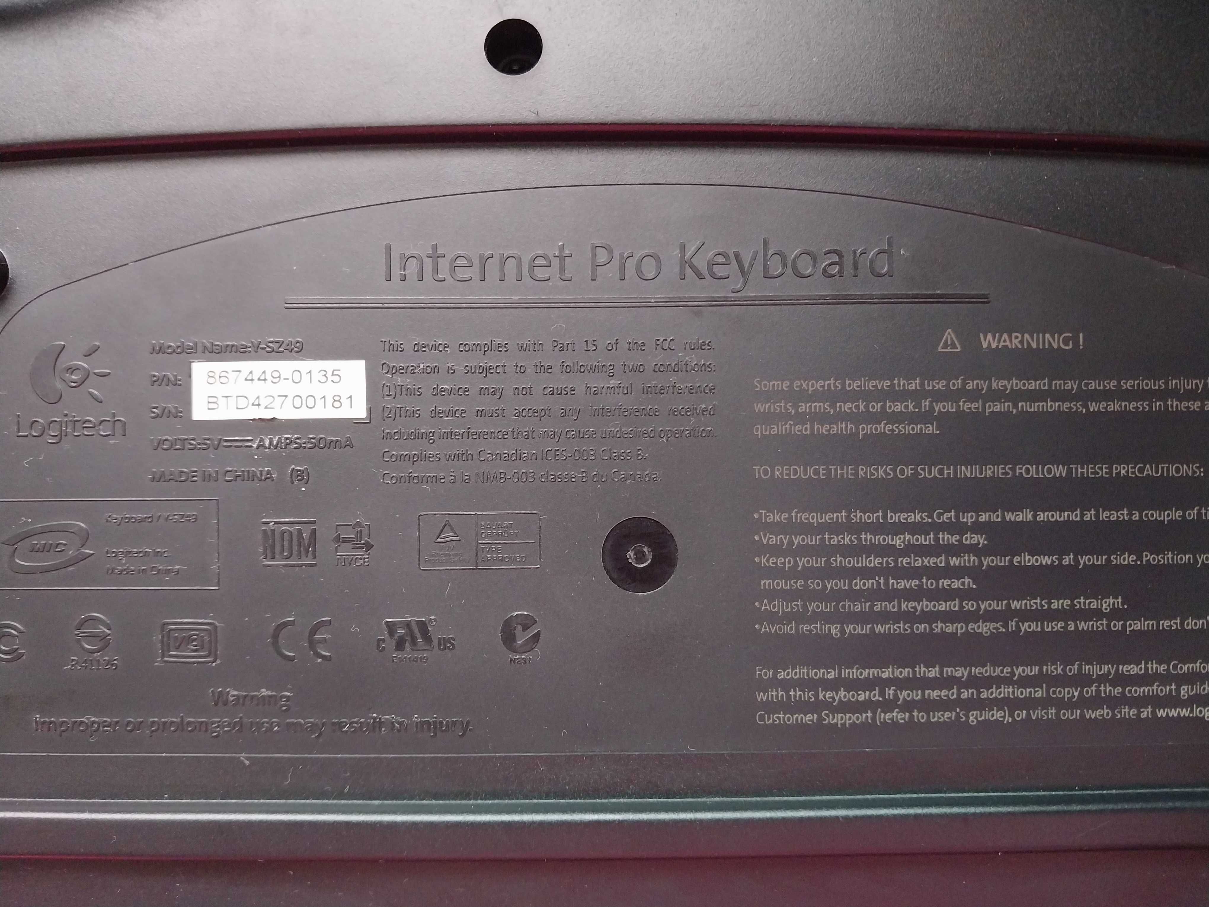 Клавіатура Logitech Classic+ Internet Pro Keybiard