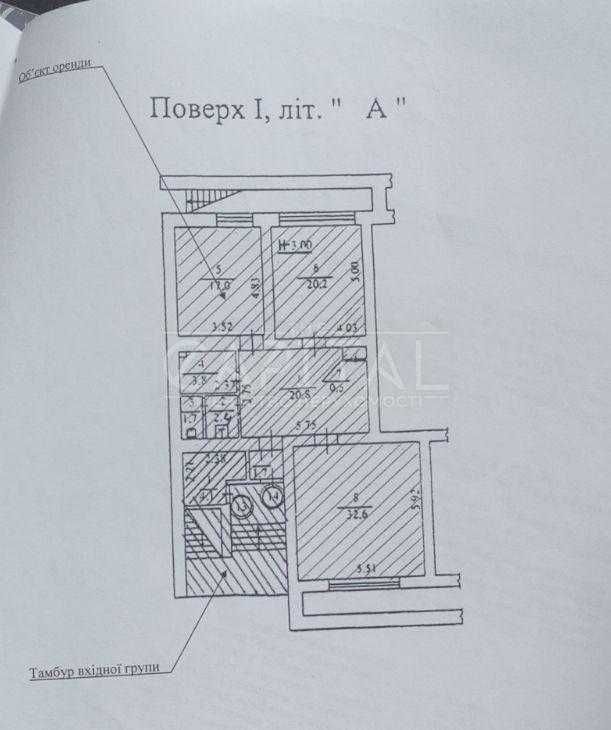Оренда Офіс Оболонь Набережна 240м2