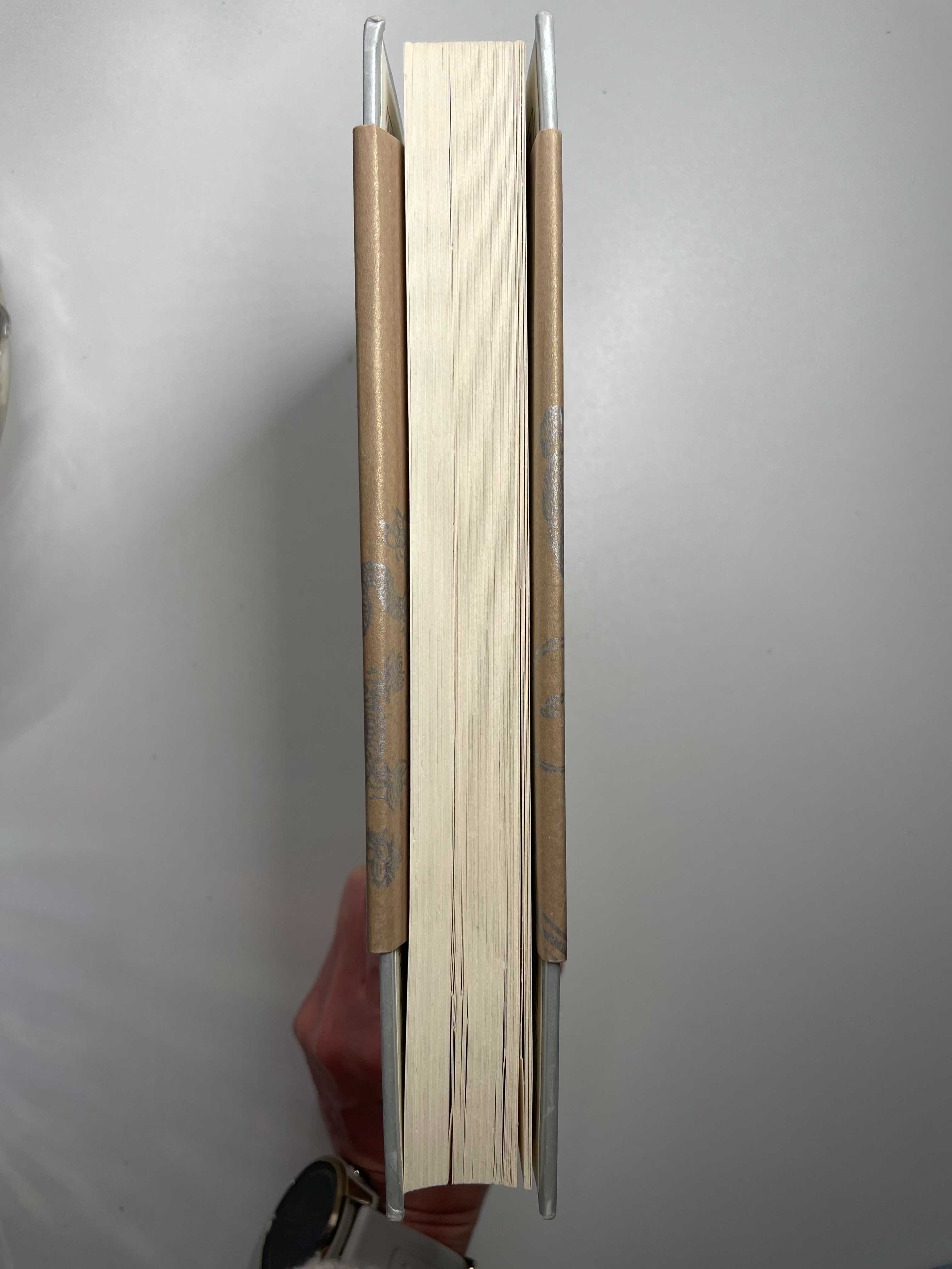 Książka. " Alchemik" Paulo Coelho