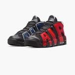 Kicksy Nike Air More Uptempo '96 "Pippen" EUR 42,5 CM 27