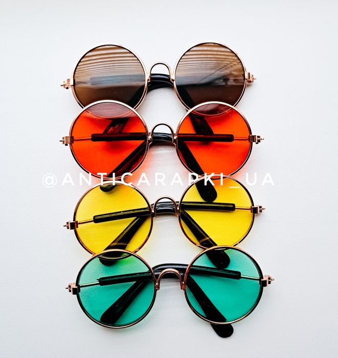 Очки для кота кошки котёнка собак мелких пород кошачьи очки