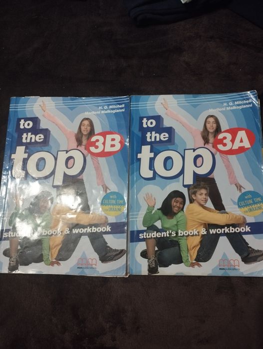 Книга To the Top 3B. Student's book & workbook , підручник, тест