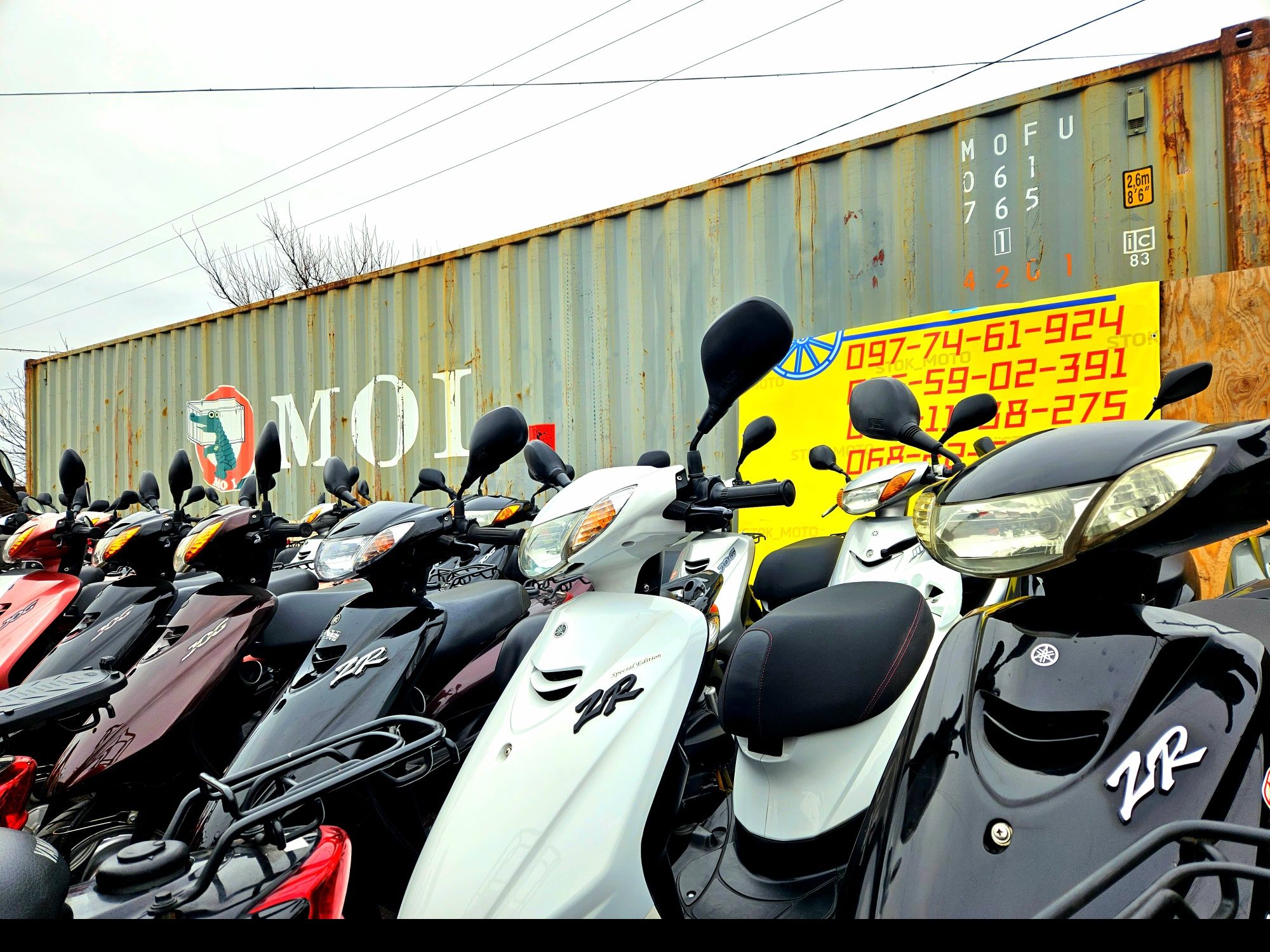 Yamaha Gear Ямаха Гір jog36 скутер мопед lead48 24 34 68 діо 125S bws