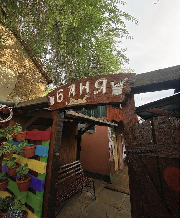 Баня на дровах