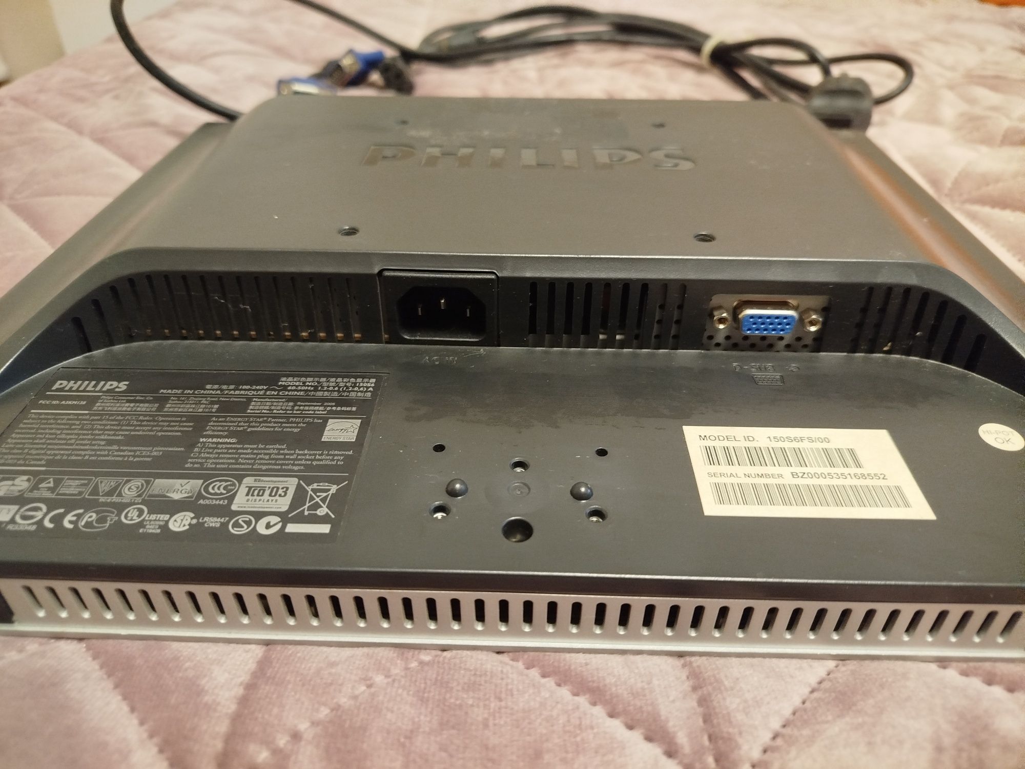 Монитор Philips 150s